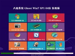 ϵͳWindows7 64λ װ 2021.06