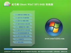 ëWindows7 64λ ȶװ 2021.06