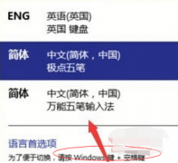 win7뷨л,ȫwin7뷨л